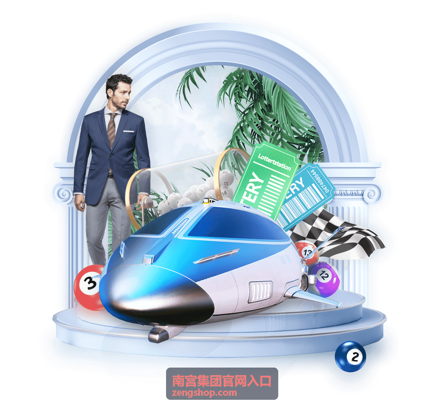 南宫集团官网入口材料归档整理